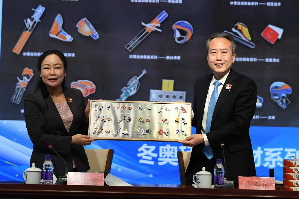 北京冬奥会个性化主题邮票_北京冬奥组委特许商品_冬奥会赞助商