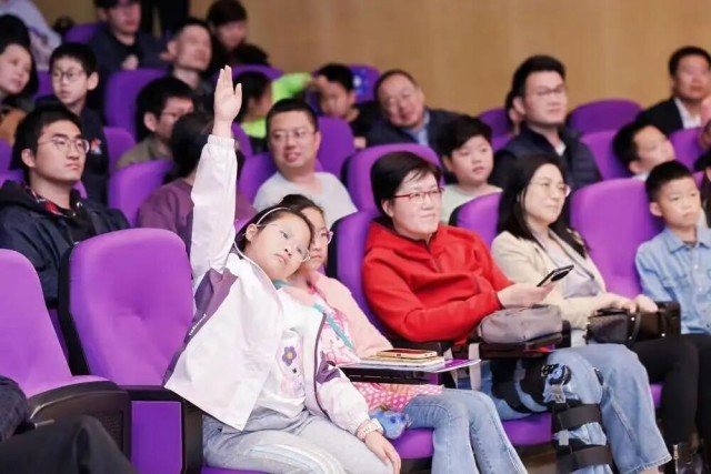 上海科普大讲坛 雷增光院士 核科普讲座_大学讲座