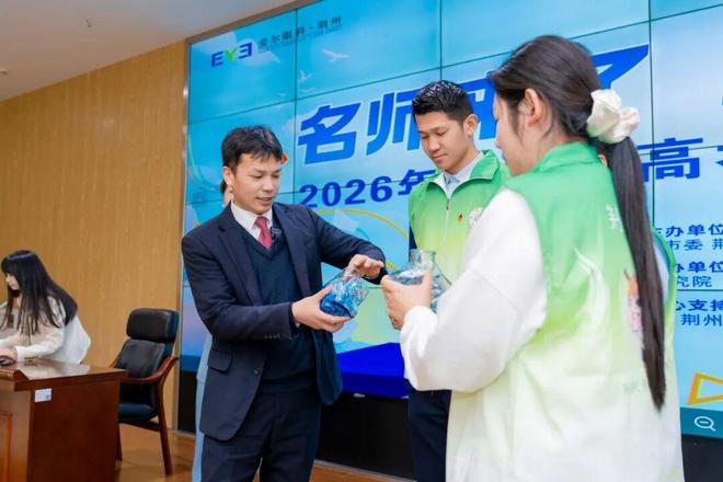 2026年荆州市高考公益直播讲座_荆州市教育科学研究院高考备考指导_高考生物