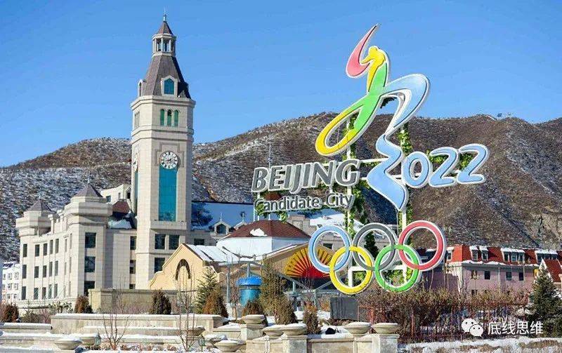 2022北京冬奥会的战略意义_冬奥会影响力_北京冬奥会对冰雪运动的影响